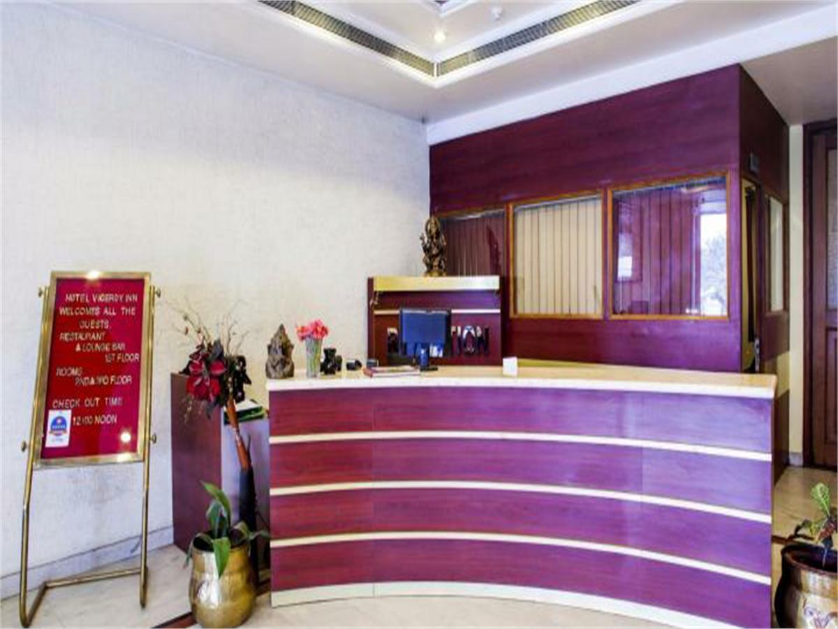 Viceroy Inn Dehradun Luaran gambar